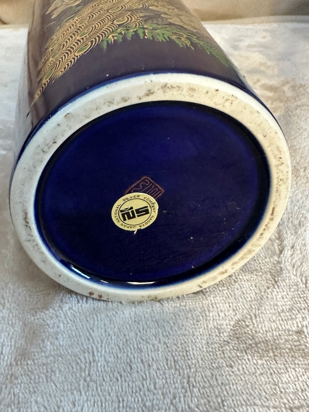 Japanese porcelain vase.